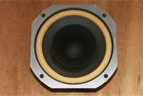 JBL LE-8