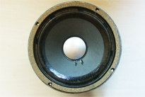 JBL D-2110